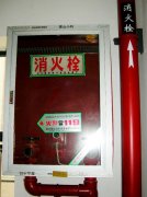 消火栓係統的聯動控製設計