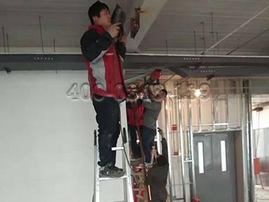 消防工程公司如何獲取（qǔ）消防工程施工一級資（zī）質